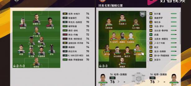 乐鱼体育地址-关于西班牙联赛战绩稳步增长，争冠局势明朗的信息