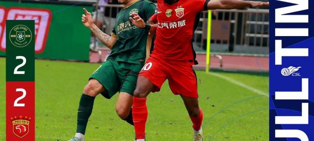 乐鱼体育视频-在上海海港赛场上演中超，爆冷，引发全场沸腾的简单介绍