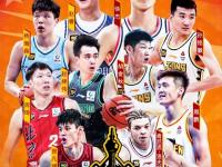 乐鱼体育官网-吉林队在CBA季后赛中打出团战，被誉为教练席炸锅