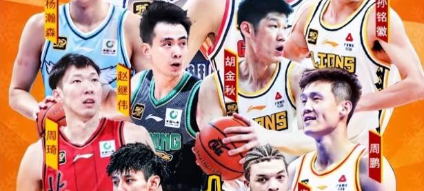 乐鱼体育官网-吉林队在CBA季后赛中打出团战，被誉为教练席炸锅