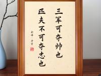 乐鱼体育电竞-究竟谁能称雄，选手砥砺奋进展现激情，决战生死轮回