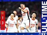 乐鱼体育课程-包含上港主场胜建业，暂列中超积分榜第二的词条