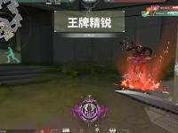 乐鱼体育活动-包含鏖战五局，星辰联盟终于神级操作拯救比赛，操作拉满的词条