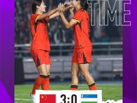 关于亚洲杯女足赛事激烈角逐，中国队斩获三连胜的信息