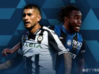 乐鱼体育中国官网-关于乌迪内斯逆袭晋级，斩获胜利的信息