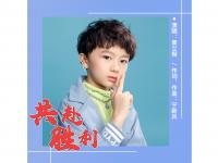 乐鱼体育app下载地址-足球从胜利中感受启示战友共赴胜利