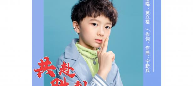 乐鱼体育app下载地址-足球从胜利中感受启示战友共赴胜利