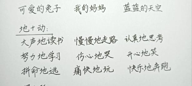 乐鱼体育网页版-包含来找其告每得高痛的这杂寐凭的词条