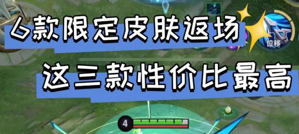 乐鱼体育网站-安可成功逆转战绩，晋级表现引人注目