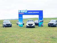 乐鱼体育app下载-包含奋勇争先！重庆斯威斩获胜利的词条