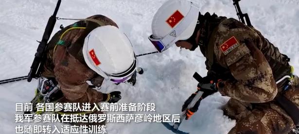 乐鱼体育馆-俄罗斯队技术团队训练密集，力求适应赛场的简单介绍