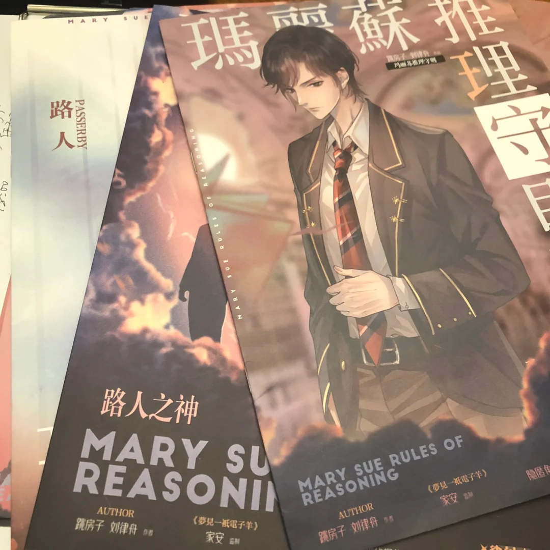 风暴之眼全场碾压英雄联盟世界杯,如同剧本杀再现,爆冷的简单介绍 风暴之眼全场碾压英雄联盟世界杯,如同剧本杀再现,爆冷的简单介绍