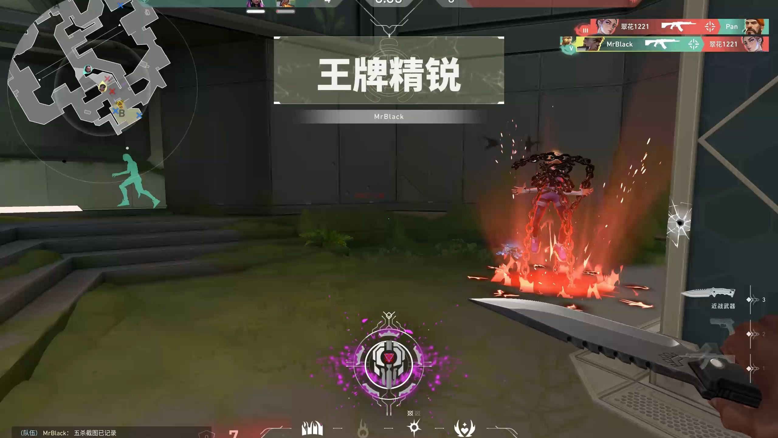 包含鏖战五局,星辰联盟终于神级操作拯救比赛,操作拉满的词条 包含鏖战五局,星辰联盟终于神级操作拯救比赛,操作拉满的词条