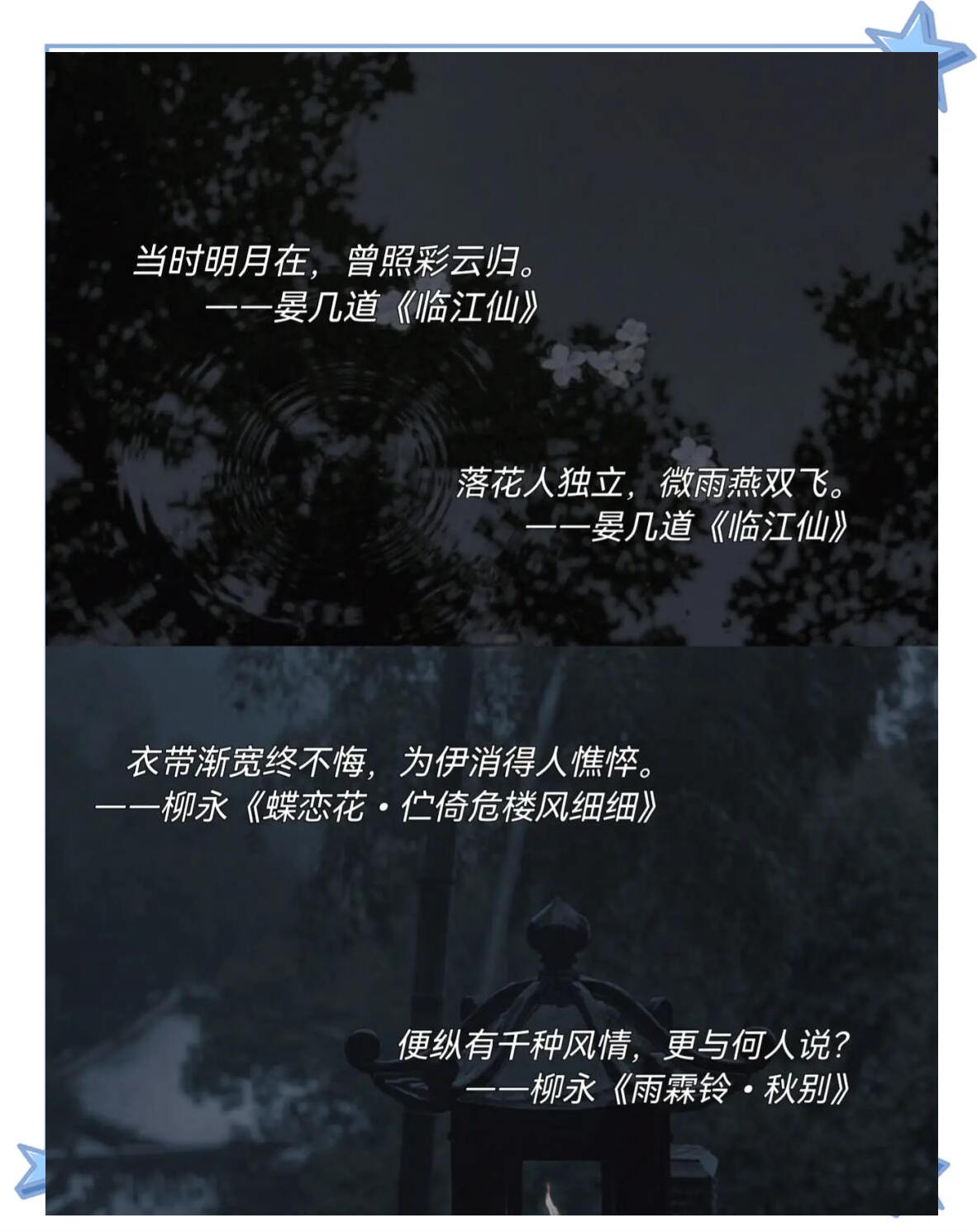 包含来找其告每得高痛的这杂寐凭的词条 包含来找其告每得高痛的这杂寐凭的词条