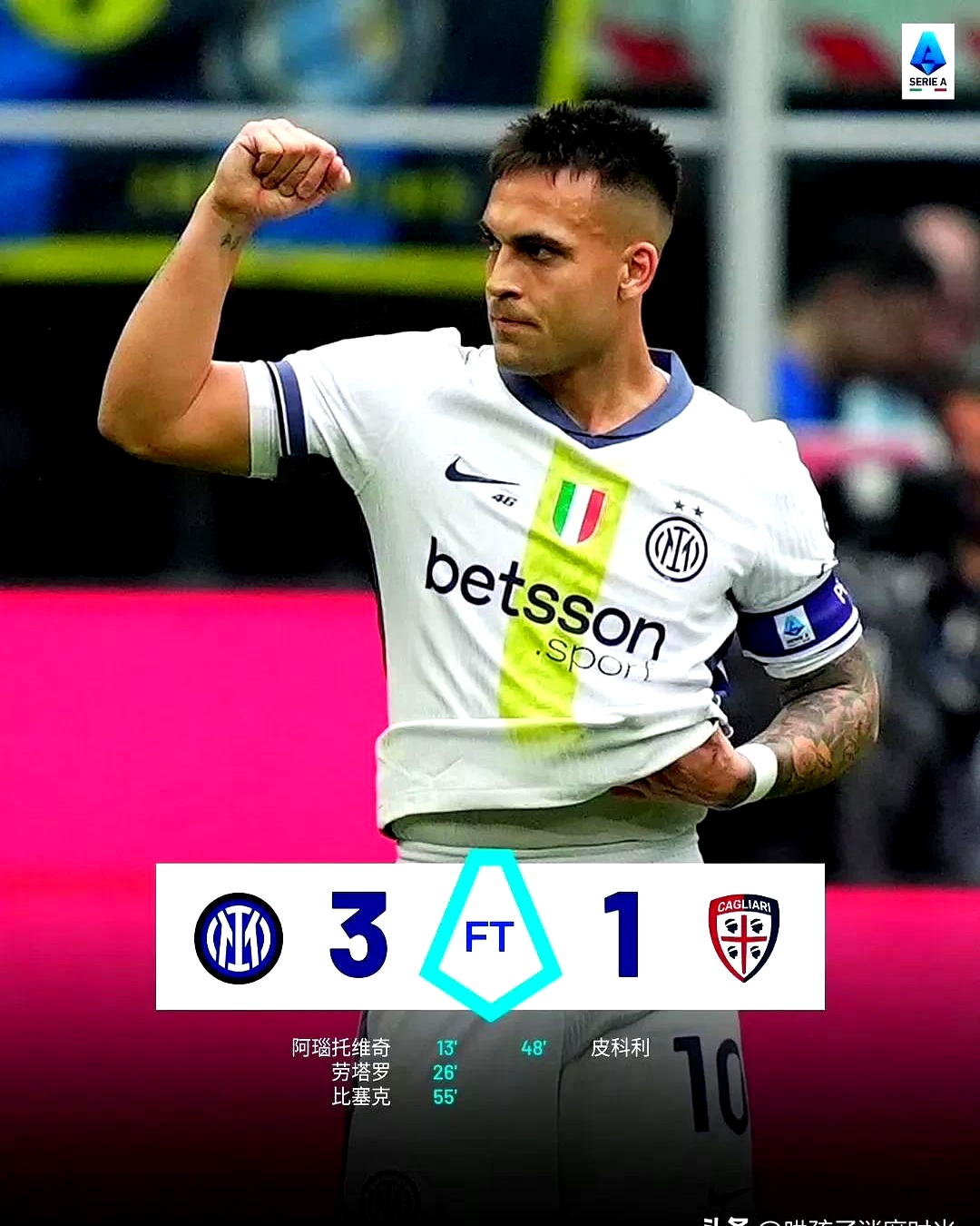 那不勒斯主场大胜,继续领跑积分榜的简单介绍 那不勒斯主场大胜,继续领跑积分榜的简单介绍