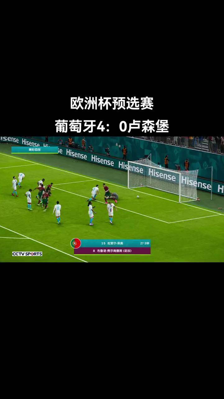 荷兰横扫摩尔多瓦,欧洲杯预选赛强势晋级 荷兰横扫摩尔多瓦,欧洲杯预选赛强势晋级