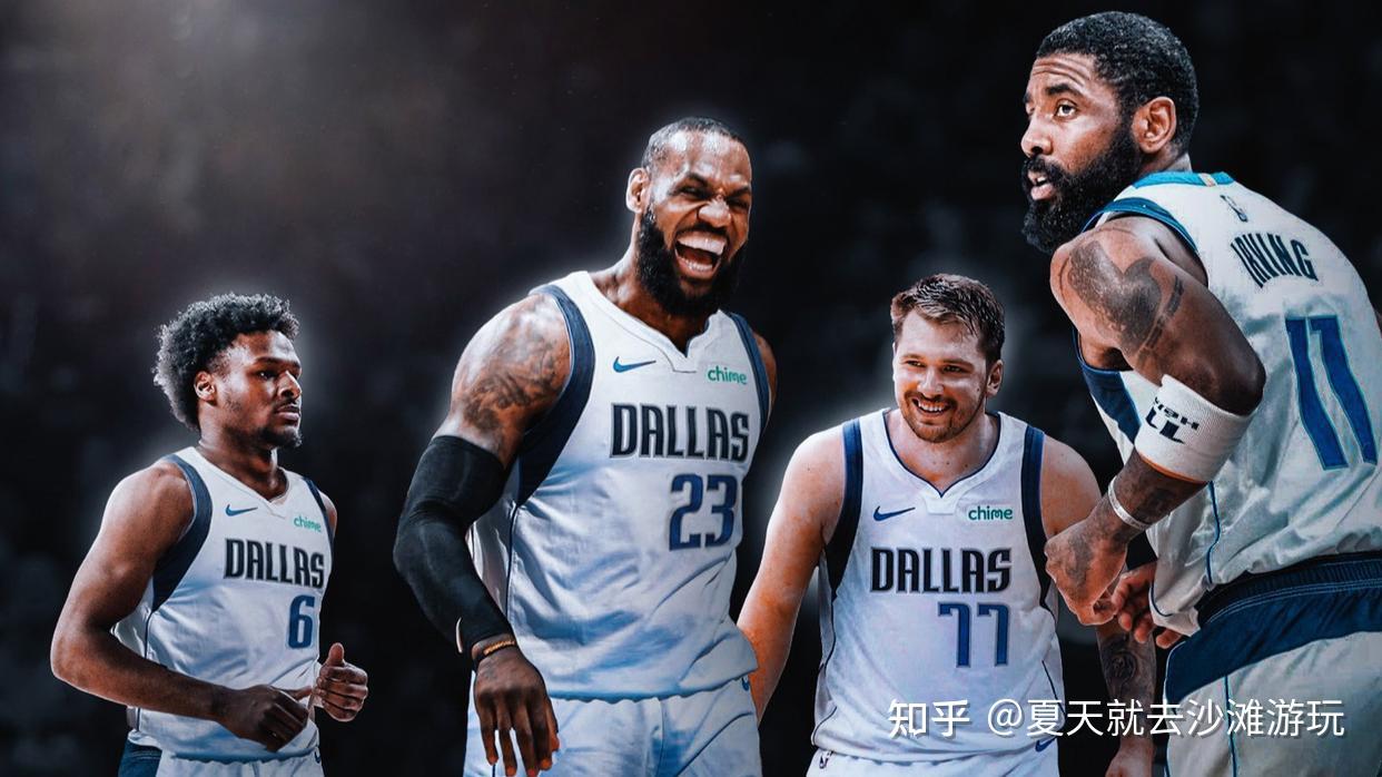 包含赛季结束独行侠开始调整阵容,选秀权重要交易的词条 包含赛季结束独行侠开始调整阵容,选秀权重要交易的词条