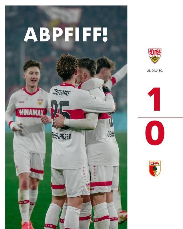 斯图加特球队宣布新援已经加盟,期待其表现的简单介绍 斯图加特球队宣布新援已经加盟,期待其表现的简单介绍