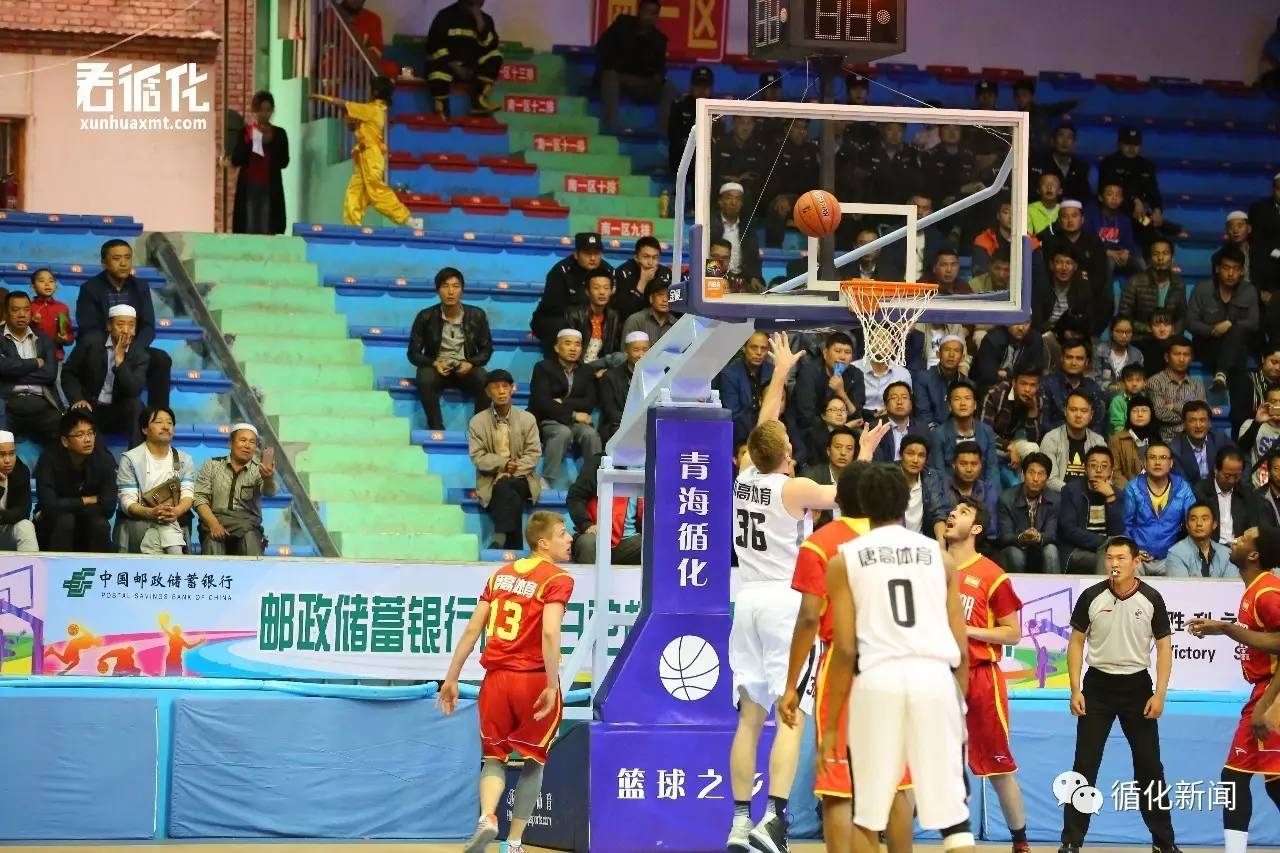 包含青海男篮豪取大胜,实力十足!的词条 包含青海男篮豪取大胜,实力十足!的词条