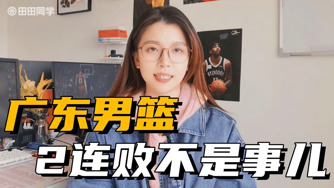 关于连败之后,重整旗鼓谋求胜利的信息 关于连败之后,重整旗鼓谋求胜利的信息