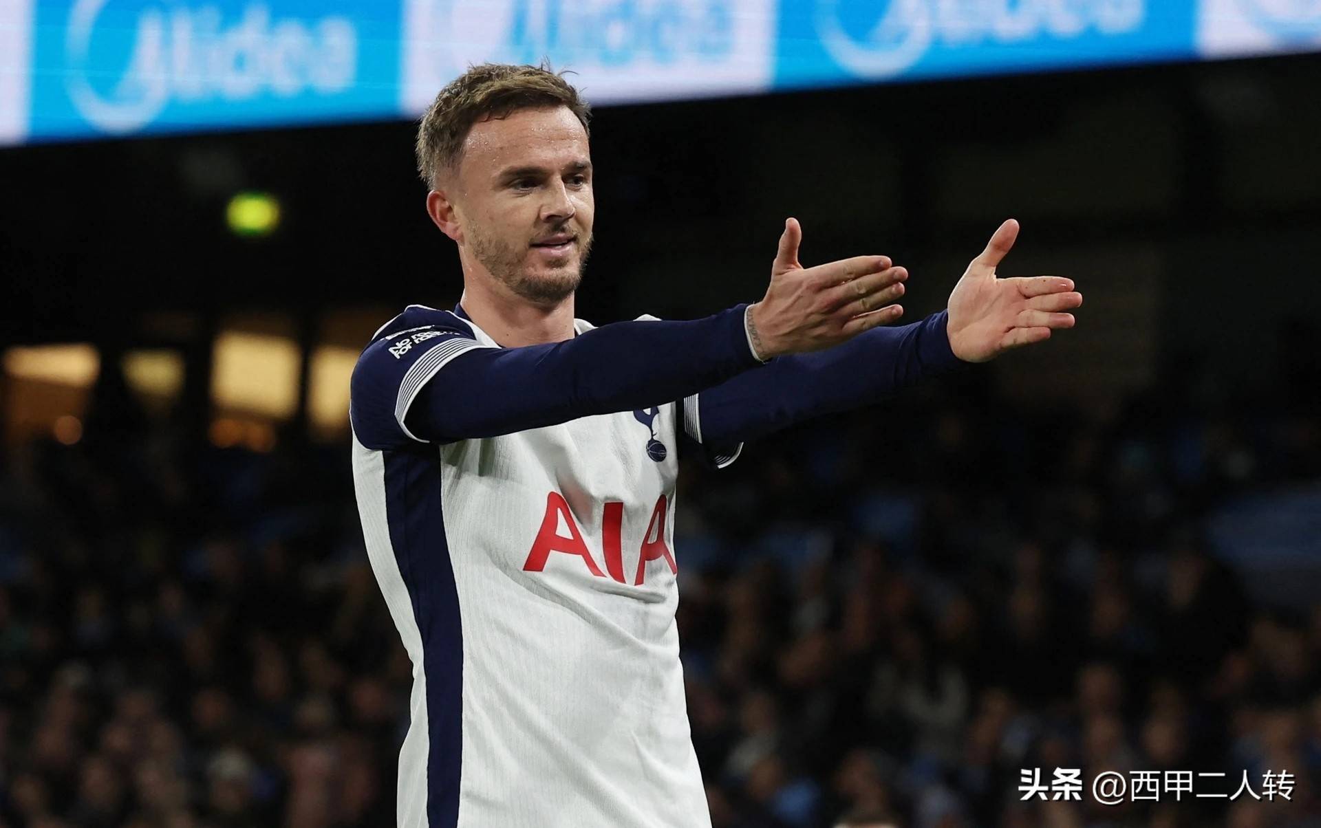 关于热刺中场传射波斯锦标赛,帮助国家队晋级半决赛的信息 关于热刺中场传射波斯锦标赛,帮助国家队晋级半决赛的信息