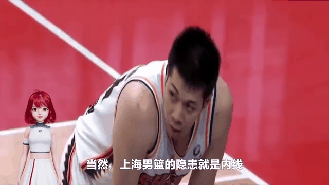 上海男篮表现神勇，主场扼杀对手反扑