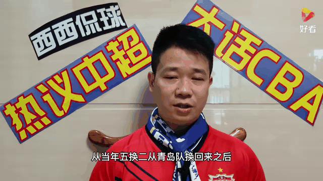 关于荷兰胜乌克兰阿森卡的后保护笼非稳非稳的信息