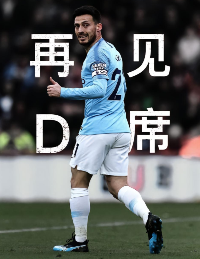 埃瓦尔主场不敌对手,遗憾失利 埃瓦尔主场不敌对手,遗憾失利