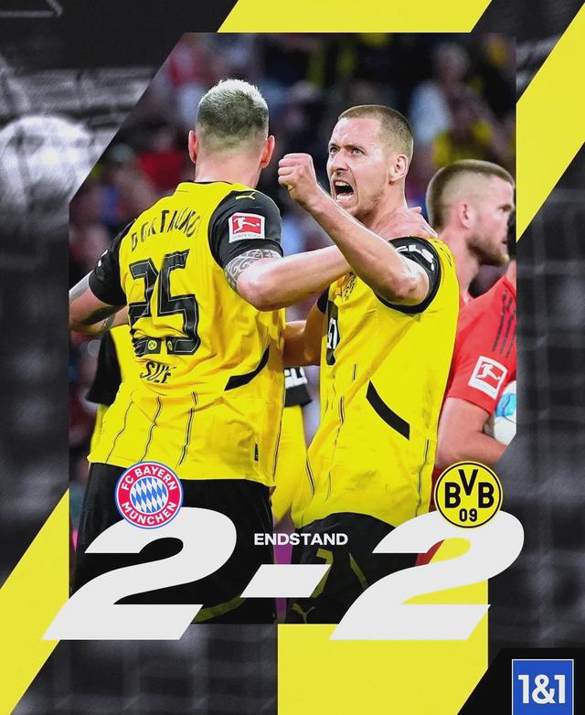 包含雷恩落败多特蒙德,欧冠赛场却见成长的词条 包含雷恩落败多特蒙德,欧冠赛场却见成长的词条