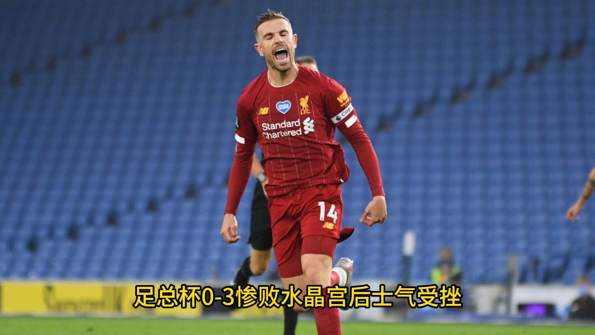 利物浦大胜富勒姆,重返联赛前四 利物浦大胜富勒姆,重返联赛前四