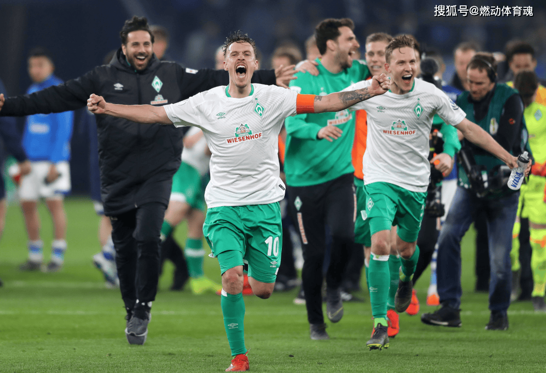沃尔夫斯堡客场失利,德甲保级形势急转直下 沃尔夫斯堡客场失利,德甲保级形势急转直下
