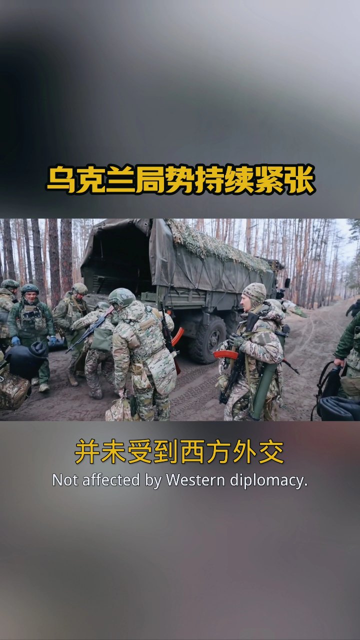 乌克兰队在预选赛中稳扎稳打击败对手 乌克兰队在预选赛中稳扎稳打击败对手