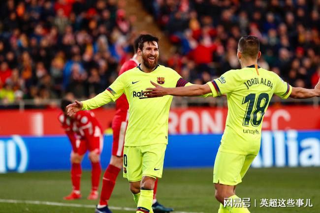 巴萨主场大胜阿尔巴双响领跑积分榜的简单介绍 巴萨主场大胜阿尔巴双响领跑积分榜的简单介绍