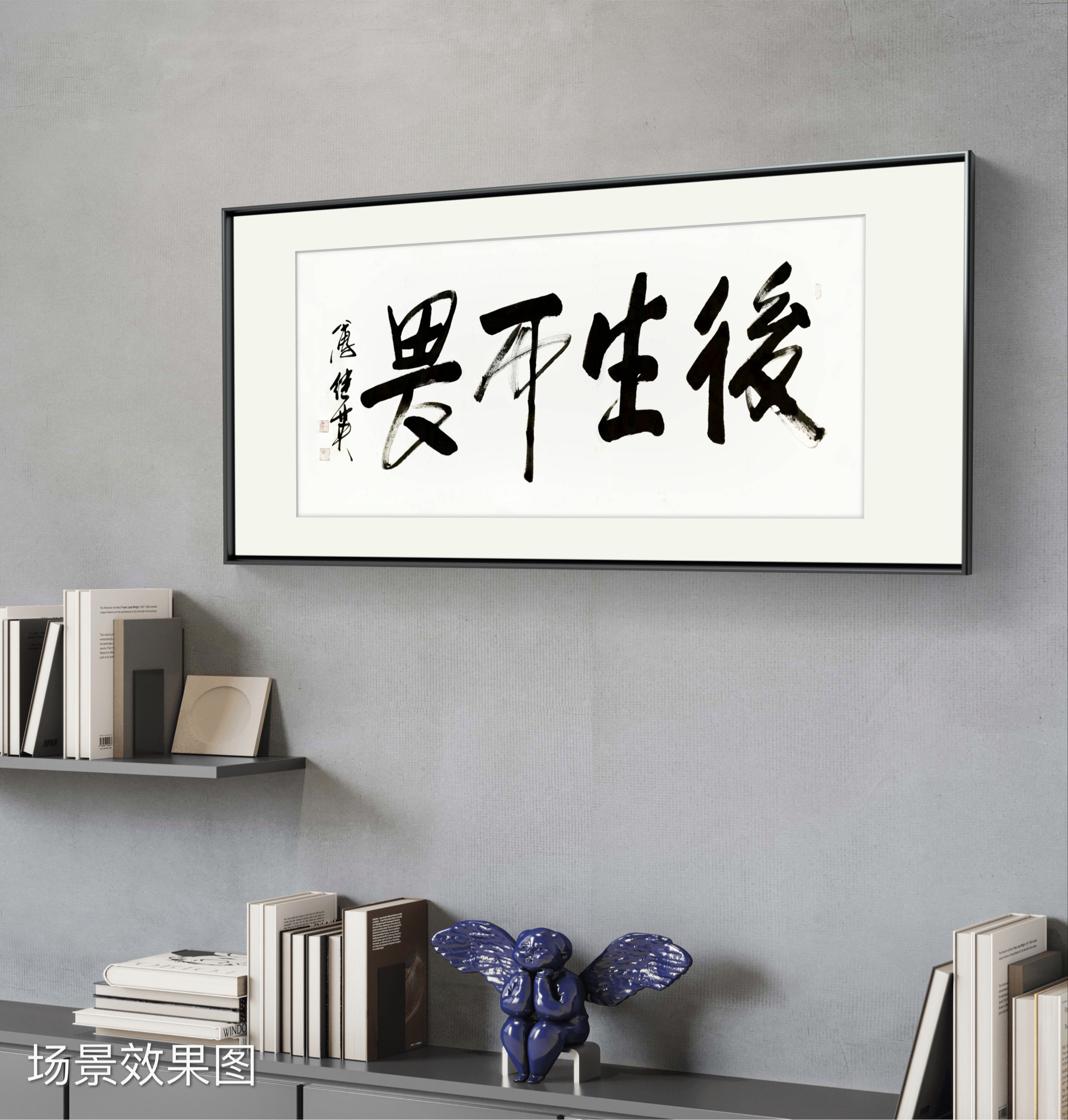 包含勇往直前狭路相逢,磨难重重刺激呼啸的词条 包含勇往直前狭路相逢,磨难重重刺激呼啸的词条