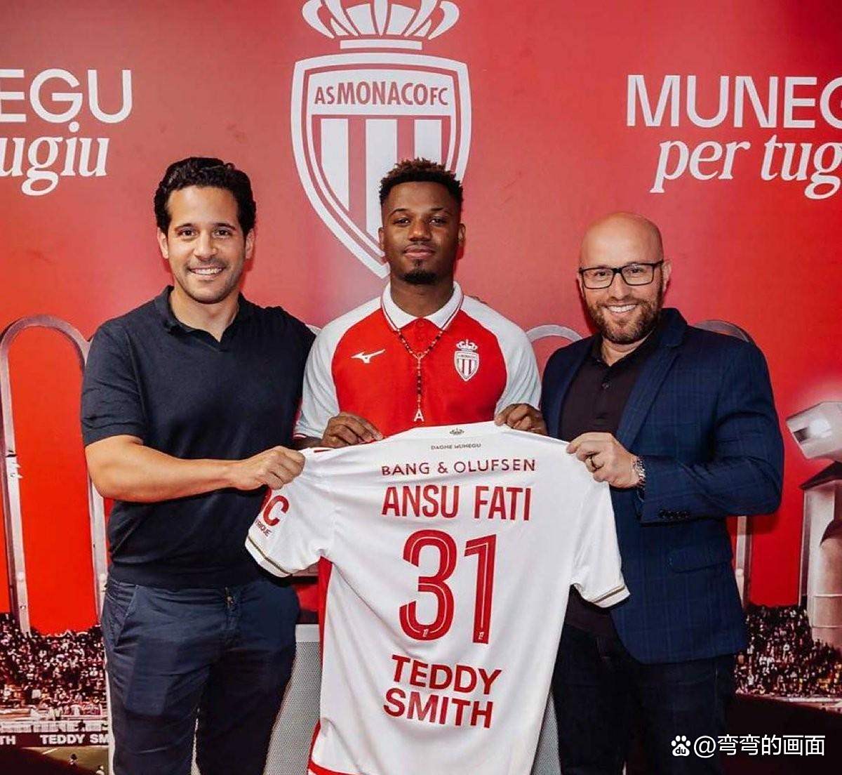 法甲球队签下来自非洲国家的潜力新星的简单介绍