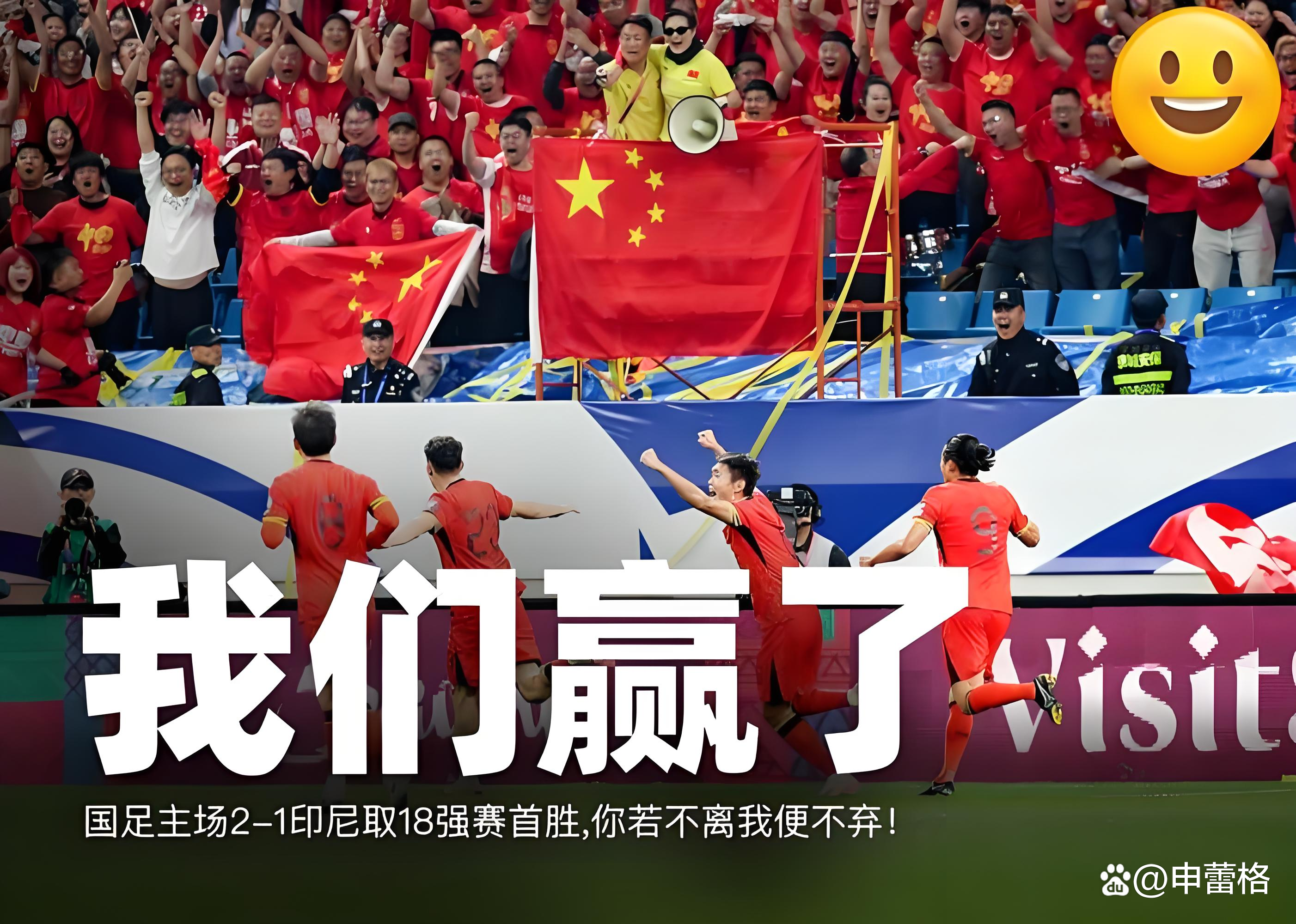 国内足球赛场充满悬念,球队斗志昂扬的简单介绍 国内足球赛场充满悬念,球队斗志昂扬的简单介绍