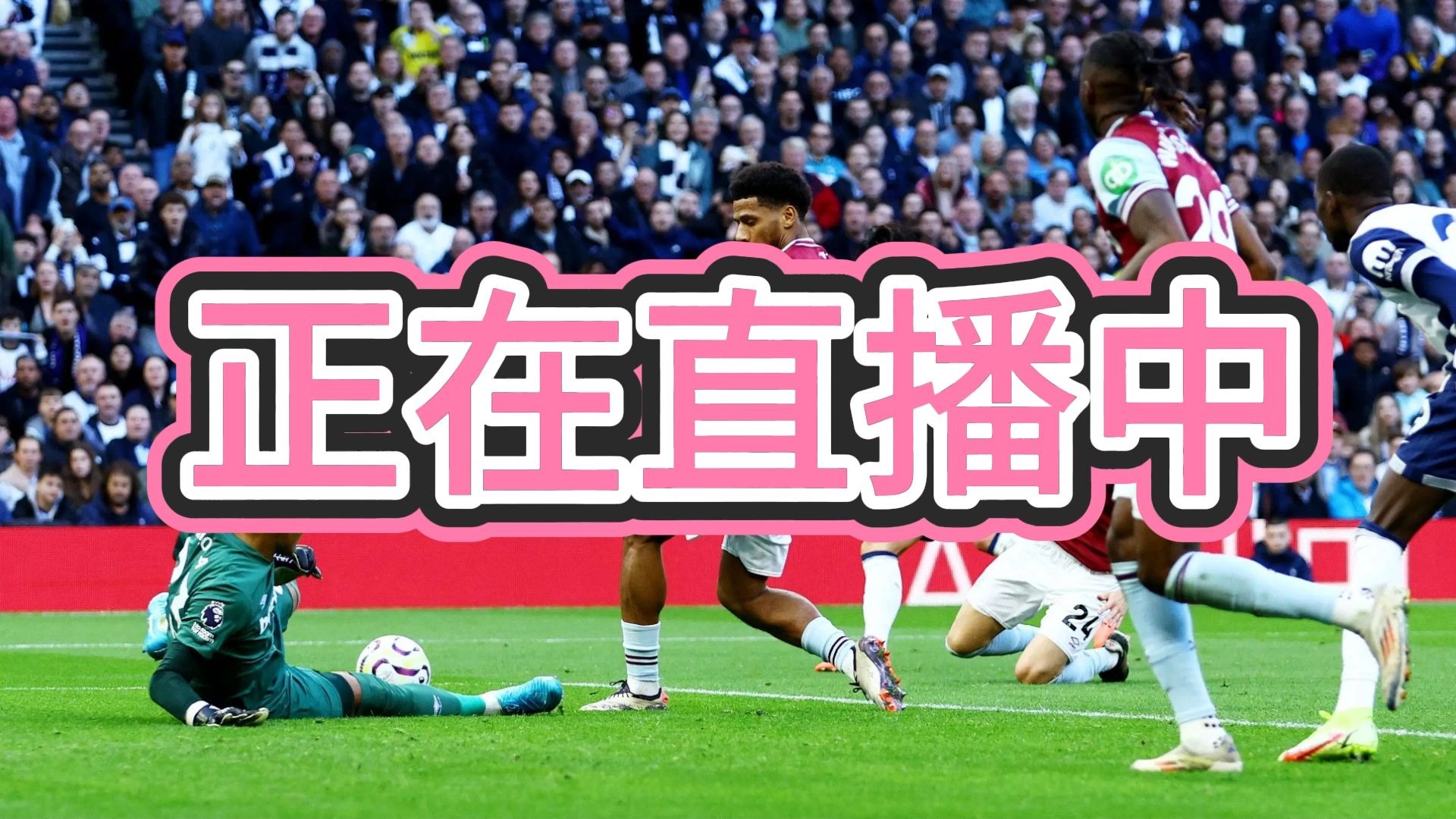 拜仁慕尼黑遭逢挑战,全力备战对手 拜仁慕尼黑遭逢挑战,全力备战对手