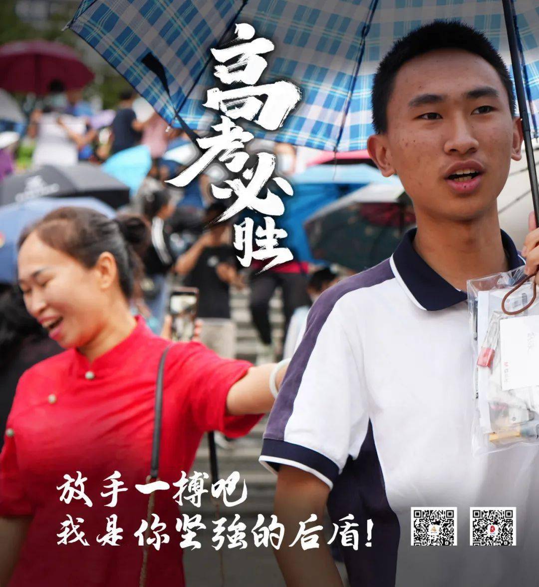 包含勇士们顽强拼搏，夺取胜利的甜美果实的词条