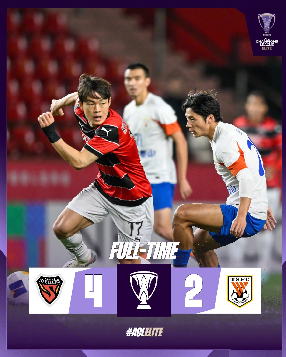 亚冠比赛结束，中超劲旅锁定晋级名额