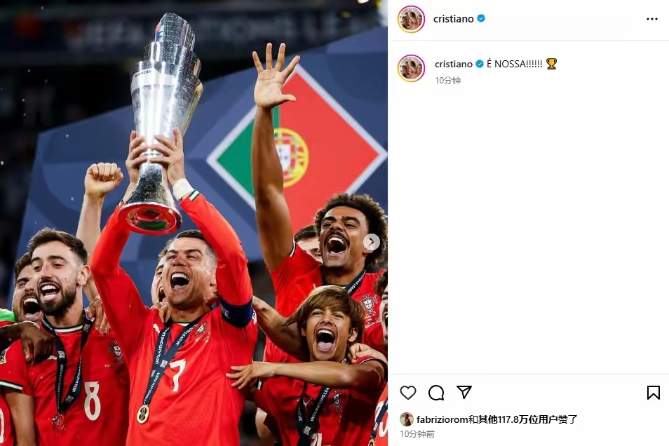 包含欧国联赛事颇具看点，球迷热议不断的词条